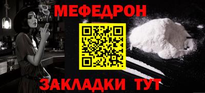 прущие грибы Апрелевка