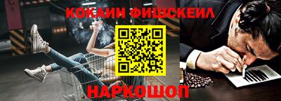 скорость mdpv Краснокаменск