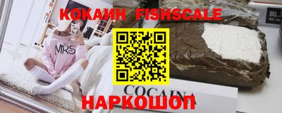 тгк Кумертау