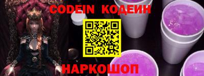 мдпв Апшеронск