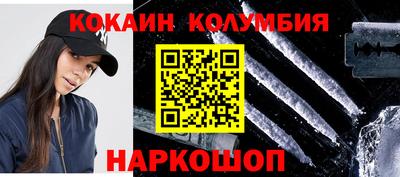 не бодяженный Аргун