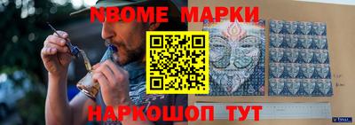 гашишное масло Краснодар