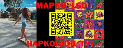 гашишное масло Краснодар