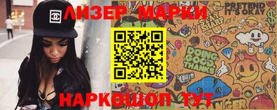 не бодяженный Аргун