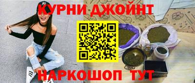 мдпв Апшеронск