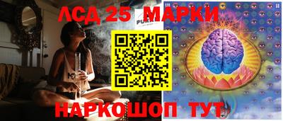 гашишное масло Краснодар