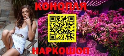 мяу мяу кристалл Краснознаменск