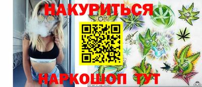 не бодяженный Аргун