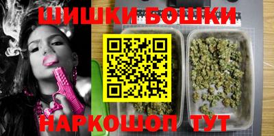 мдпв Апшеронск