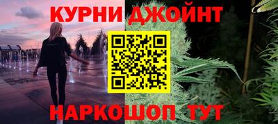 скорость mdpv Краснокаменск