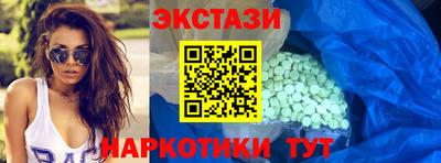 скорость mdpv Краснокаменск