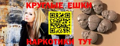 не бодяженный Аргун