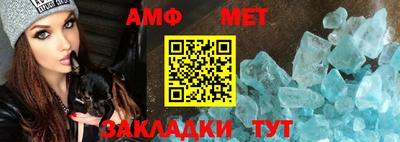 гашишное масло Краснодар