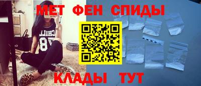 гашишное масло Краснодар