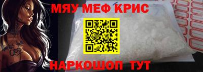 не бодяженный Аргун