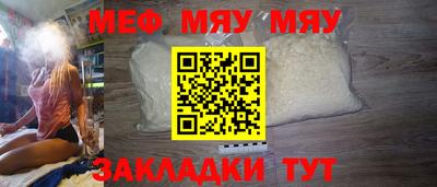 гашишное масло Краснодар