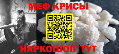 прущие грибы Апрелевка